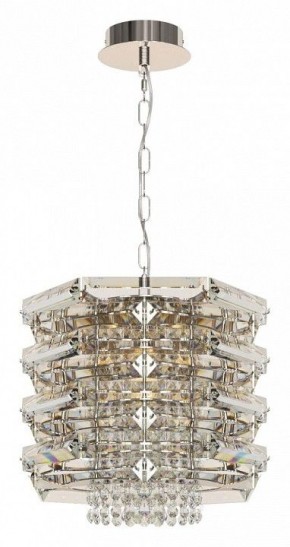 Подвесной светильник ST-Luce STROZZI SL6137.103.04 в Тюмени - tumen.mebel24.online | фото 2