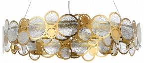 Подвесной светильник ST-Luce Swatch SL6133.303.09 в Тюмени - tumen.mebel24.online | фото