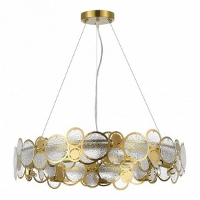 Подвесной светильник ST-Luce Swatch SL6133.303.09 в Тюмени - tumen.mebel24.online | фото 2