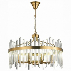 Подвесной светильник ST-Luce Tellurio SL1167.303.08 в Тюмени - tumen.mebel24.online | фото 2