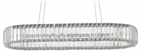 Подвесной светильник ST-Luce Tivoli SL1622.123.01 в Тюмени - tumen.mebel24.online | фото