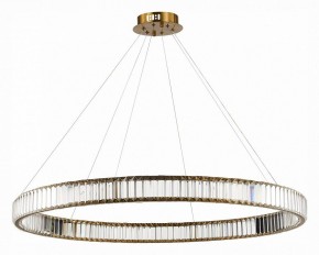 Подвесной светильник ST-Luce Tivoli SL1622.313.01 в Тюмени - tumen.mebel24.online | фото 2