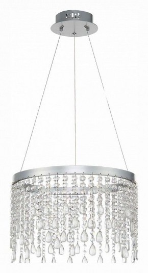Подвесной светильник ST-Luce Vega SL6201.103.24 в Тюмени - tumen.mebel24.online | фото 2
