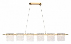 Подвесной светильник ST-Luce VOILE SL6021.203.36 в Тюмени - tumen.mebel24.online | фото 4