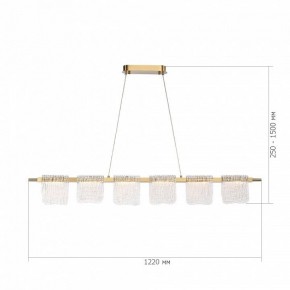 Подвесной светильник ST-Luce VOILE SL6021.203.36 в Тюмени - tumen.mebel24.online | фото 5
