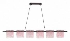 Подвесной светильник ST-Luce VOILE SL6021.403.36 в Тюмени - tumen.mebel24.online | фото 2