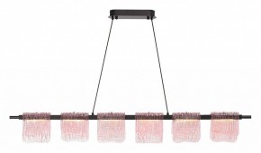 Подвесной светильник ST-Luce VOILE SL6021.403.36 в Тюмени - tumen.mebel24.online | фото 4