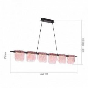 Подвесной светильник ST-Luce VOILE SL6021.403.36 в Тюмени - tumen.mebel24.online | фото 5