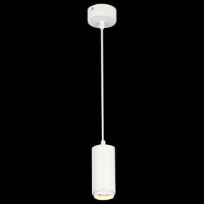 Подвесной светильник ST-Luce Zoom ST600.533.10 в Тюмени - tumen.mebel24.online | фото 5
