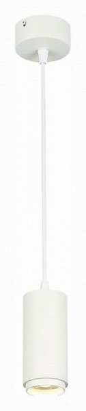 Подвесной светильник ST-Luce Zoom ST600.543.10 в Тюмени - tumen.mebel24.online | фото 2