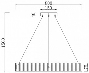 Подвесной светильник Stilfort Lucen 4007/02/08P в Тюмени - tumen.mebel24.online | фото 4