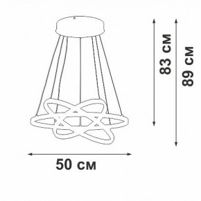 Подвесной светильник Vitaluce V2515DT V2515DT-8/3S в Тюмени - tumen.mebel24.online | фото 3
