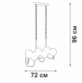 Подвесной светильник Vitaluce V2862 V2862-1/6 в Тюмени - tumen.mebel24.online | фото 7