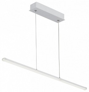 Подвесной светильник Vitaluce  V4659-0/1S в Тюмени - tumen.mebel24.online | фото 2