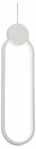 Подвесной светильник Vitaluce V4688 V4688-0/1S в Тюмени - tumen.mebel24.online | фото 1