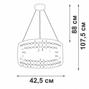 Подвесной светильник Vitaluce V5329 V5329-8/6S в Тюмени - tumen.mebel24.online | фото 6