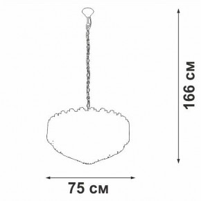 Подвесной светильник Vitaluce V5823 V5823-7/8+4+1 в Тюмени - tumen.mebel24.online | фото 4