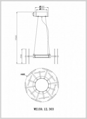Подвесной светильник Wertmark Nicola WE159.12.303 в Тюмени - tumen.mebel24.online | фото 3