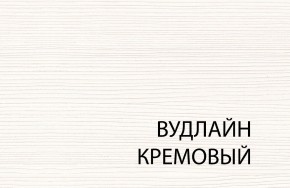 Полка BT , OLIVIA, цвет вудлайн крем в Тюмени - tumen.mebel24.online | фото 3