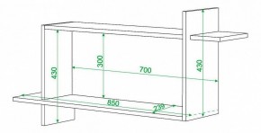 Полка книжная Домино нельсон ПК-16 в Тюмени - tumen.mebel24.online | фото 2