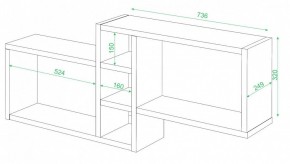 Полка книжная Домино нельсон ПК-20 в Тюмени - tumen.mebel24.online | фото 2