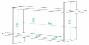 Полка книжная Домино ПК-16 в Тюмени - tumen.mebel24.online | фото 2