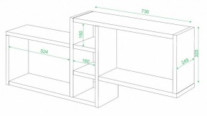 Полка книжная Домино ПК-20 в Тюмени - tumen.mebel24.online | фото 2