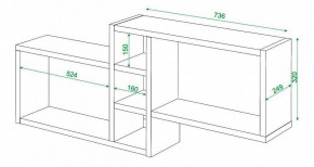 Полка книжная Домино ПК-20 в Тюмени - tumen.mebel24.online | фото 3