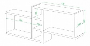 Полка книжная Домино ПК-20 в Тюмени - tumen.mebel24.online | фото 2