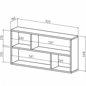 Полка книжная Реал-1 в Тюмени - tumen.mebel24.online | фото 2