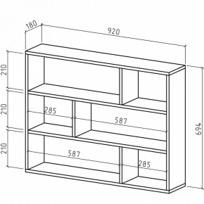 Полка книжная Реал-2 в Тюмени - tumen.mebel24.online | фото 2