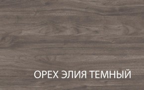 Полка навесная 1V, TIFFANY, цвет вудлайн кремовый в Тюмени - tumen.mebel24.online | фото 3