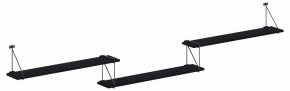 Полка навесная Coffee SH3-ROD/BAR в Тюмени - tumen.mebel24.online | фото