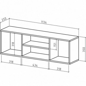 Полка навесная Лаки в Тюмени - tumen.mebel24.online | фото 2