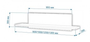 Полка навесная Нобиле ПНО-ППН-130 в Тюмени - tumen.mebel24.online | фото 2