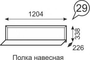 Полка навесная Венеция 29 бодега в Тюмени - tumen.mebel24.online | фото 1
