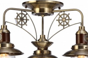 Потолочная люстра Arte Lamp Sailor A4524PL-3AB в Тюмени - tumen.mebel24.online | фото 6