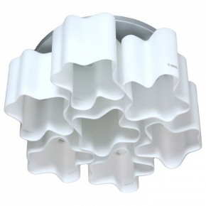 Потолочная люстра Lightstar Nubi 802070 в Тюмени - tumen.mebel24.online | фото 2