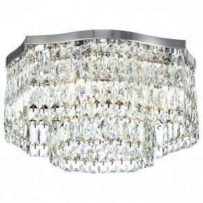 Потолочная люстра Maytoni Dune DIA005CL-06CH в Тюмени - tumen.mebel24.online | фото 2