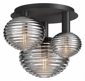 Потолочная люстра Maytoni Halo MOD268CL-03B в Тюмени - tumen.mebel24.online | фото