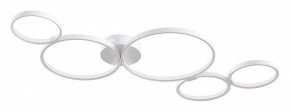 Потолочная люстра Maytoni Halo MOD448CL-L40WK в Тюмени - tumen.mebel24.online | фото