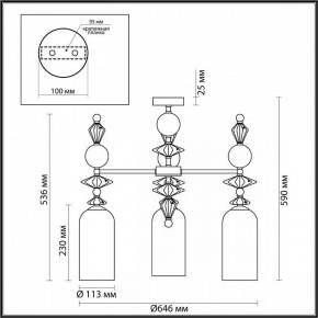 Потолочная люстра Odeon Light Bizet 4855/3C в Тюмени - tumen.mebel24.online | фото 3