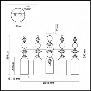 Потолочная люстра Odeon Light Bizet 4855/5C в Тюмени - tumen.mebel24.online | фото 4