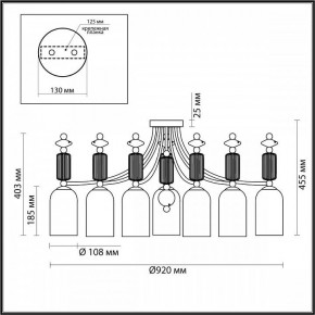 Потолочная люстра Odeon Light Candy 4861/7C в Тюмени - tumen.mebel24.online | фото 6