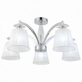 Потолочная люстра ST-Luce Bello SL1756.102.05 в Тюмени - tumen.mebel24.online | фото 2