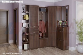 Прихожая Карина (модульная) в Тюмени - tumen.mebel24.online | фото