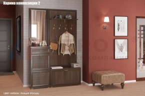Прихожая Карина (модульная) в Тюмени - tumen.mebel24.online | фото 5