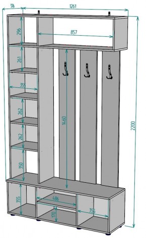 Прихожая с зеркалом V23_M в Тюмени - tumen.mebel24.online | фото 2