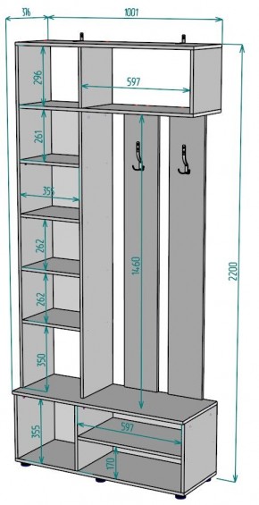 Прихожая с зеркалом V25_M в Тюмени - tumen.mebel24.online | фото 2