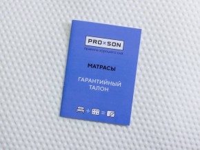 PROxSON Матрас Active Comfort M (Ткань Трикотаж Эко) 90x190 в Тюмени - tumen.mebel24.online | фото 10